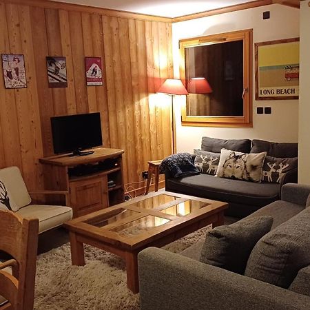 Appartements De La Chamoissiere 蒙乃第耶-勒潘 外观 照片