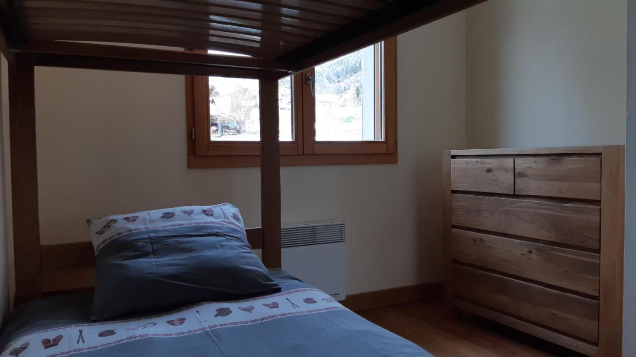 Appartements De La Chamoissiere 蒙乃第耶-勒潘 外观 照片